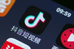 （详细教程）甘肃陇南公司有哪些_哔哩哔哩-2